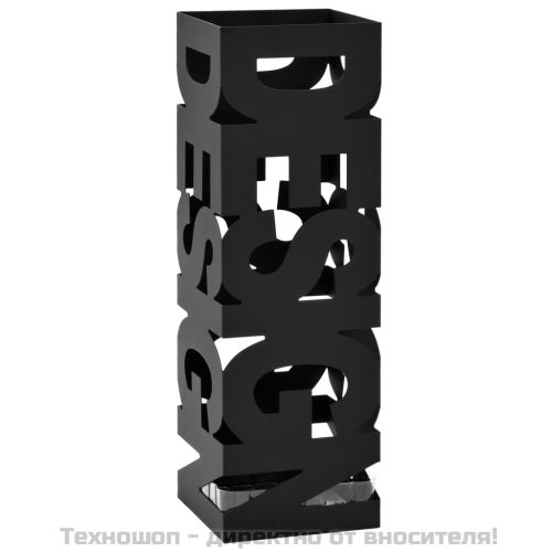 Поставка за чадъри "Дизайн", стомана, черна