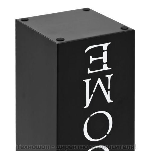 Поставка за чадъри "Добре дошли", стомана, черна