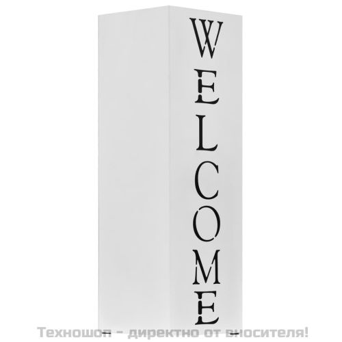 Поставка за чадъри "Добре дошли", стомана, бяла