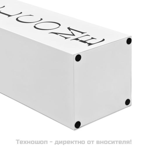 Поставка за чадъри "Добре дошли", стомана, бяла