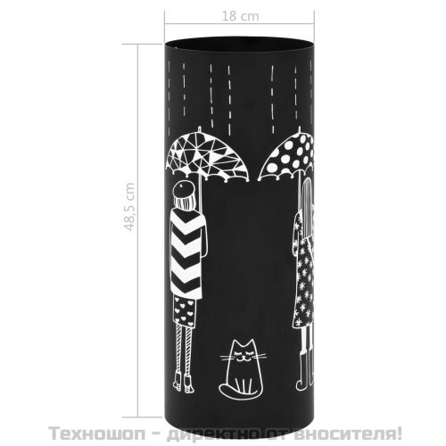 Поставка за чадъри "Жени", стомана, черна