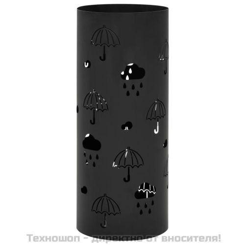 Поставка за чадъри "Чадъри", стомана, черна