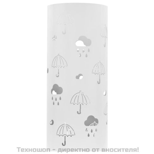 Поставка за чадъри "Чадъри", стомана, бяла