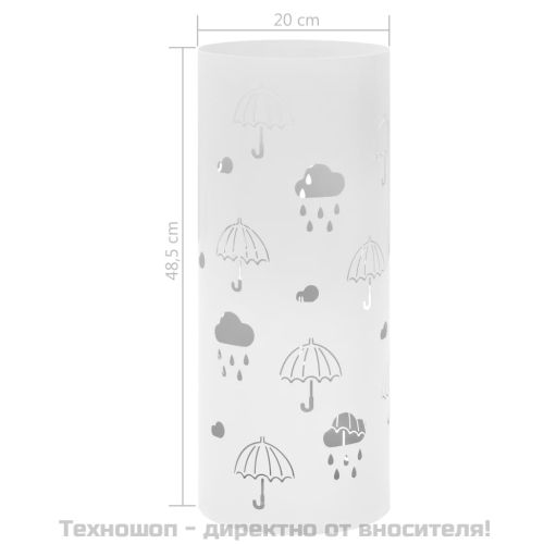 Поставка за чадъри "Чадъри", стомана, бяла