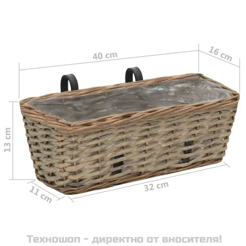 Сандъчета за балкон, 2 бр, ракита, PE облицовка, 40 см