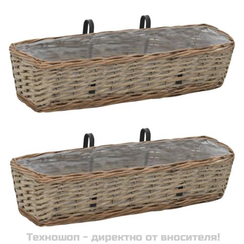 Сандъчета за балкон, 2 бр, ракита, PE облицовка, 60 см