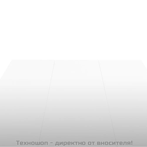 Трапезна маса, 179x89x81 см, висок гланц, бяла