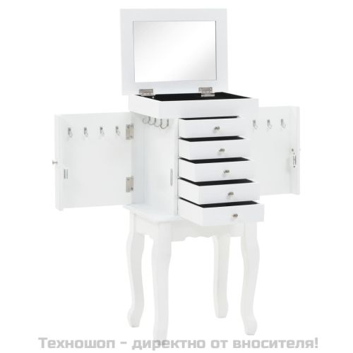 Свободностоящ шкаф за бижута, бял