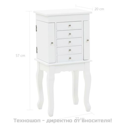 Свободностоящ шкаф за бижута, бял