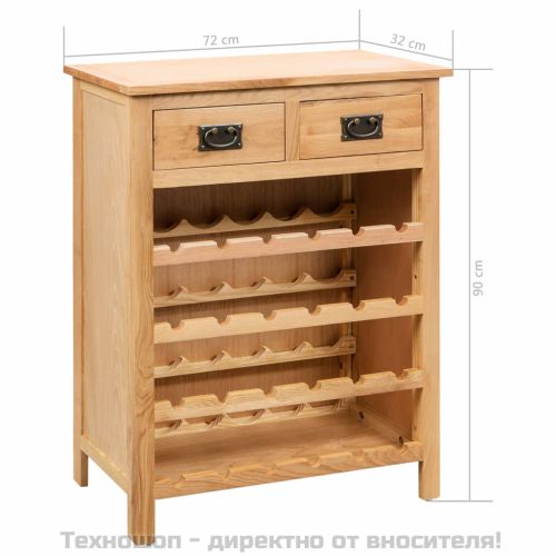 Шкаф за вино, 72x32x90 см, дъбов масив
