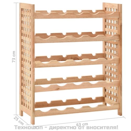Стойка за вино за 25 бутилки, орех масив, 63x25x73 см
