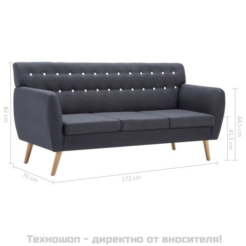 3-местен диван тапицерия от текстил 172x70x82 см тъмносив