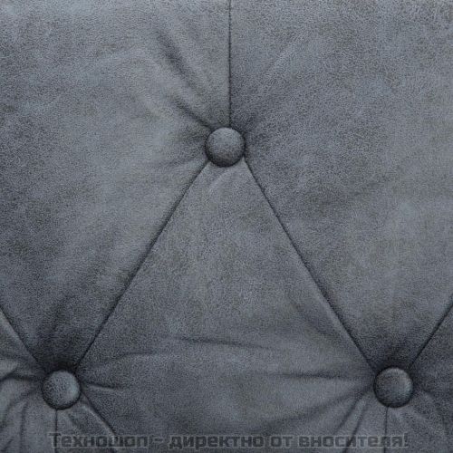 Фотьойл, сив, текстил