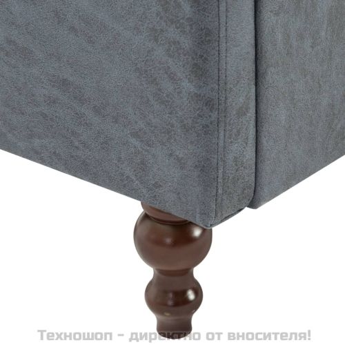 Фотьойл, сив, текстил