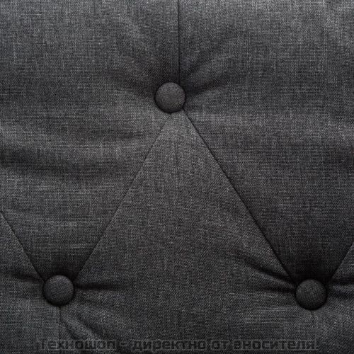 Фотьойл, тъмносив, текстил