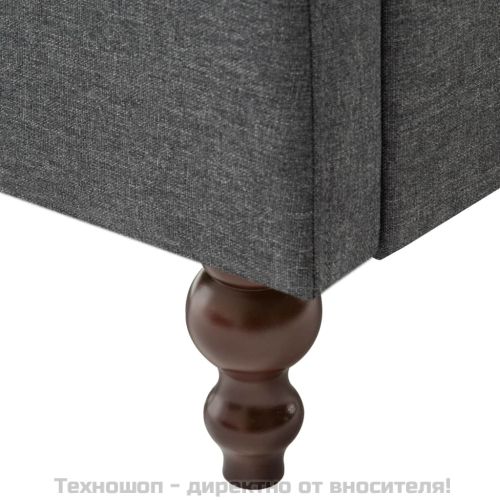 Фотьойл, тъмносив, текстил