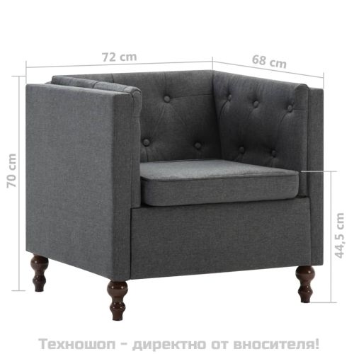 Фотьойл, тъмносив, текстил