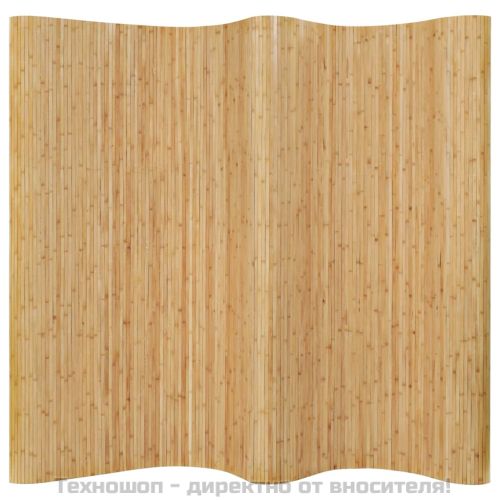 Параван за стая, бамбук, ширина 250 см, височина 165 см, натурален цвят