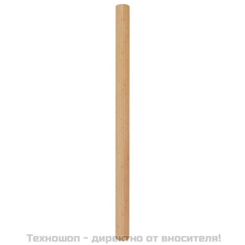 Параван за стая, бамбук, ширина 250 см, височина 165 см, натурален цвят