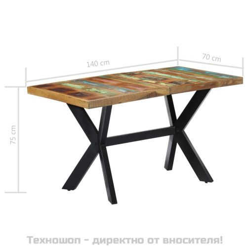 Трапезна маса, 140x70x75 cм, регенерирано дърво масив