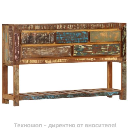 Бюфет, 120x30x75 см, регенерирано дърво масив