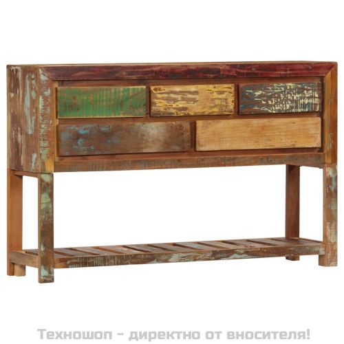 Бюфет, 120x30x75 см, регенерирано дърво масив