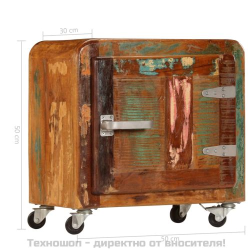 Нощно шкафче, 50x30x50 см, регенерирано дърво масив