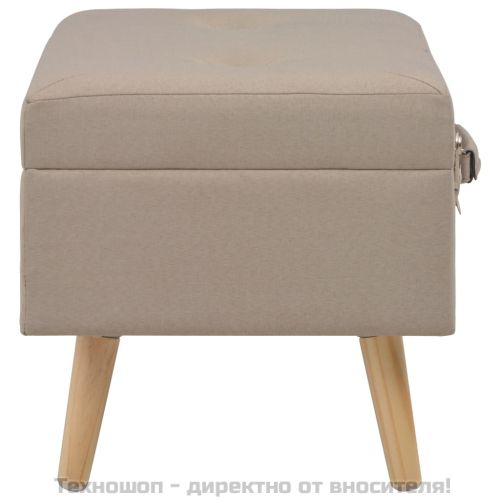 Табуретка за съхранение, 40 см, бежова, текстил