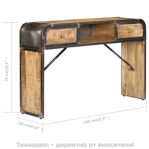 Бюфет, 120x30x75 см, манго масив