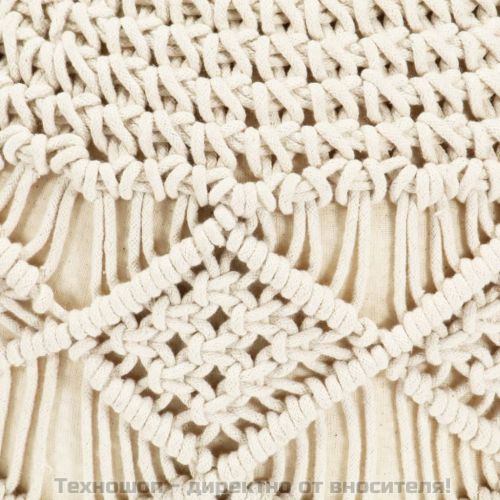 Ръчно изработен пуф в макраме, 45x30 см, памук