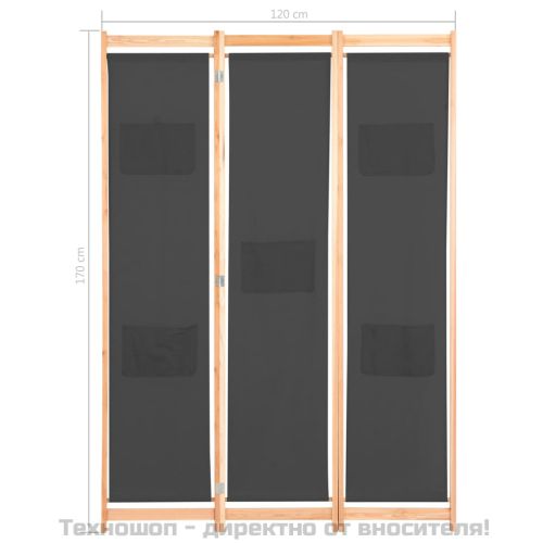 Параван за стая, 3 панела, сив, 120x170x4 cм, текстил