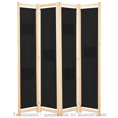 Параван за стая, 4 панела, черен, 160x170x4 cм, текстил
