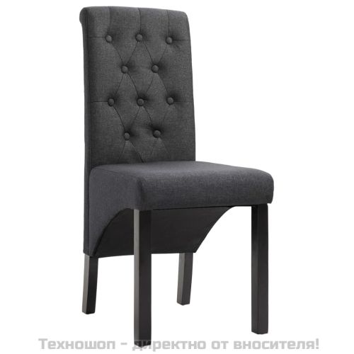 Трапезни столове, 2 бр, тъмносиви, текстил