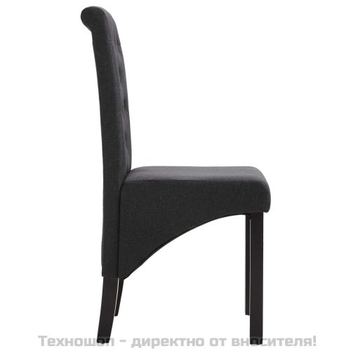 Трапезни столове, 2 бр, тъмносиви, текстил
