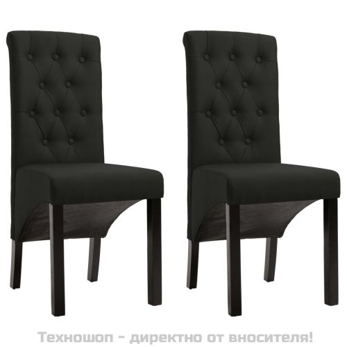 Трапезни столове, 2 бр, черни, текстил