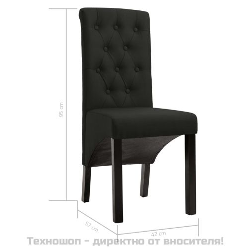 Трапезни столове, 2 бр, черни, текстил