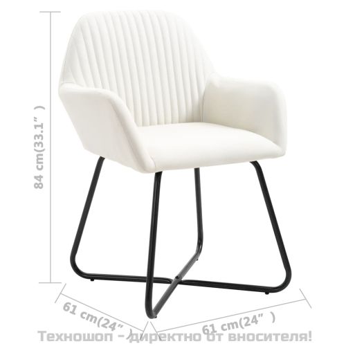 Трапезни столове, 2 бр, кремави, текстил