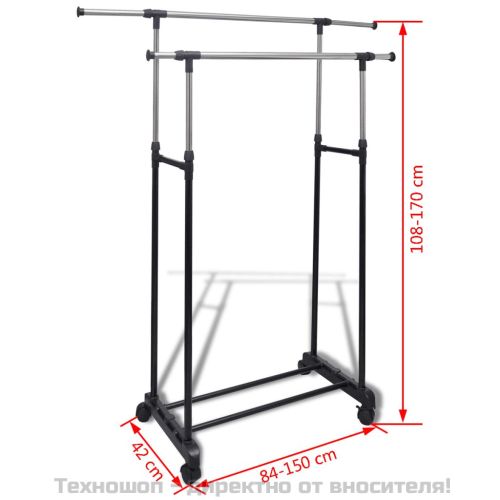Регулируеми стойки за дрехи, 2 бр, 2 релси