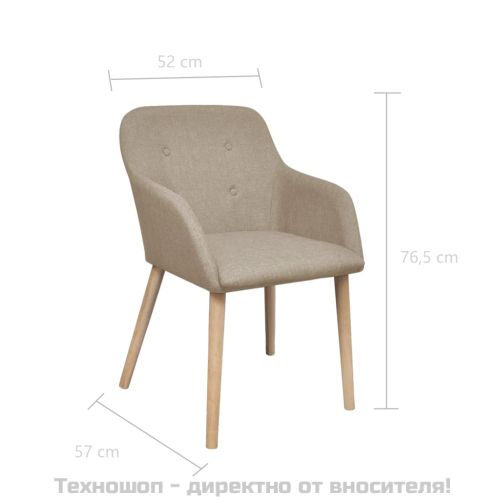 Трапезни столове, 4 бр, бежов плат и дъбова дървесина масив