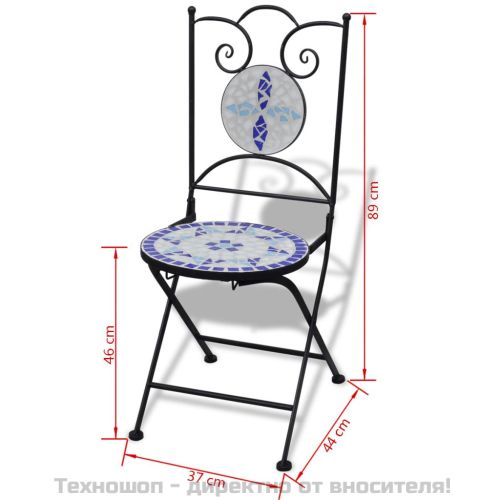 Бистро комплект, 3 части, керамични плочки в синьо и бяло
