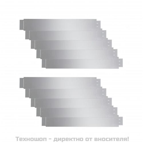 Комплект бордюрни ленти поцинкована стомана 10 части 100x14 см