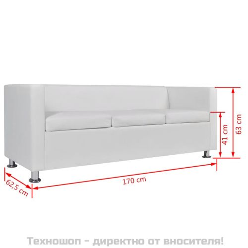 Комплект дивани, 2 и 3-местен, изкуствена кожа, бял