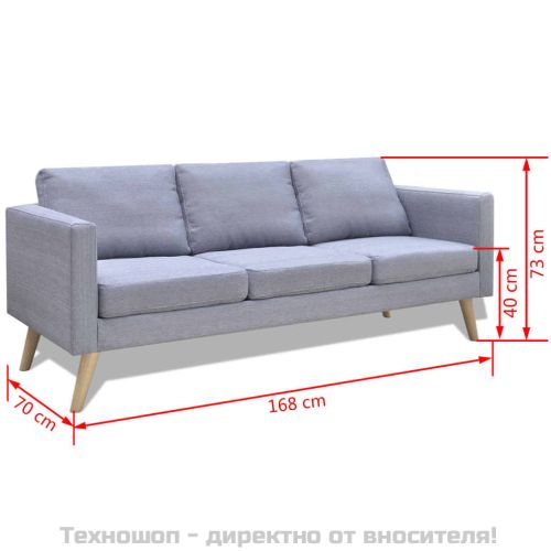 Комплект дивани, 2- и 3- местен, тапицерия от плат, светлосив
