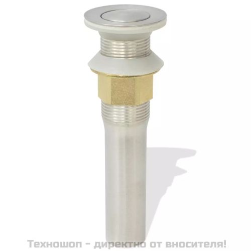 комплект мебели от 9 части и мивка за баня, бежов цвят