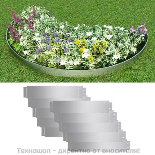 Бордюрни ленти, 10 бр, поцинкована стомана, 100x20 см