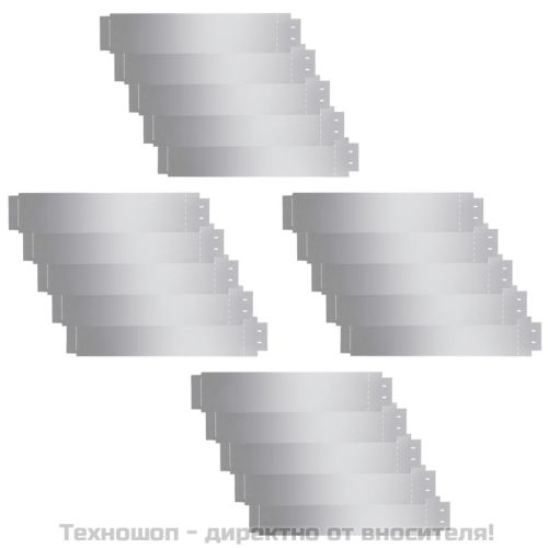 Бордюрни ленти, 20 бр, поцинкована стомана, 100x20 см