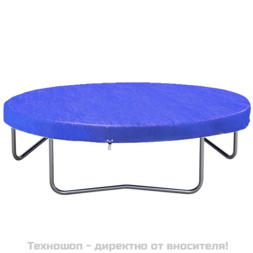 Покривало за батут, PE, 360-367 см, 90 гр/м²