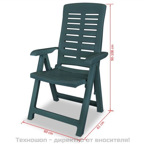 Накланящи се градински столове, 4 бр, пластмаса, зелени