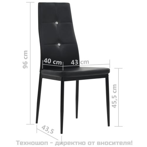 Трапезни столове, 6 бр, черни, изкуствена кожа