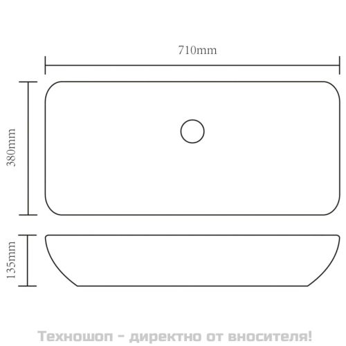 Мивка за баня със смесител, керамична, правоъгълна, бяла